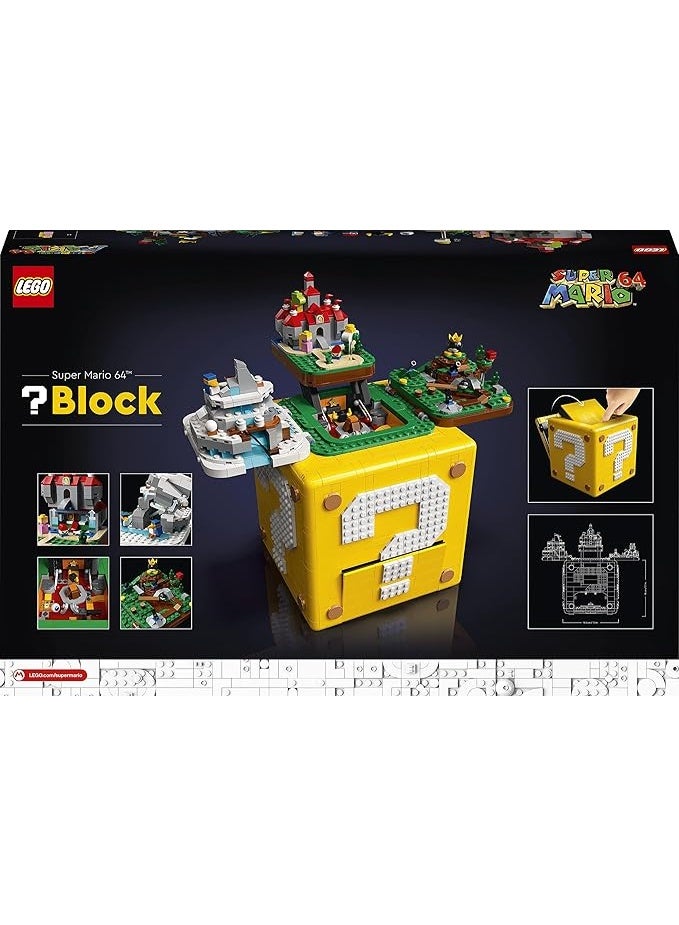 ليغو مجموعة بناء علامة الاستفهام من سوبر ماريو 64 رقم 71395 (2064 قطعة) للأطفال | لعبة تركيب إبداعية - Image 4